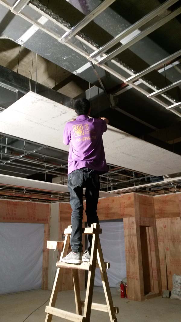 όb֮ðҾӏV(chng)ʩD