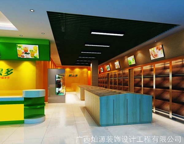 南寧店面設計,拒絕平庸,打造精致個性消費環(huán)境—燦源裝飾