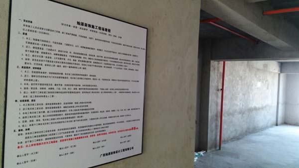 όb˾ʩF(xin)(chng)