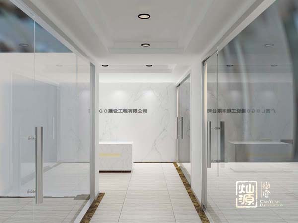 南寧現代風格辦公室裝修 南寧現代風格辦公室裝修