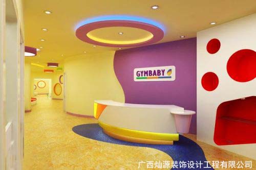 南寧幼兒園裝修