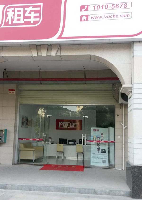 南寧辦公室裝修設(shè)計(jì) 南寧辦公室裝修設(shè)計(jì)