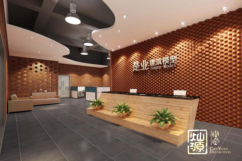 南寧辦公室裝修設計 南寧辦公室裝修設計