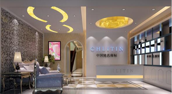 南寧美容院設計裝修 南寧美容院設計裝修