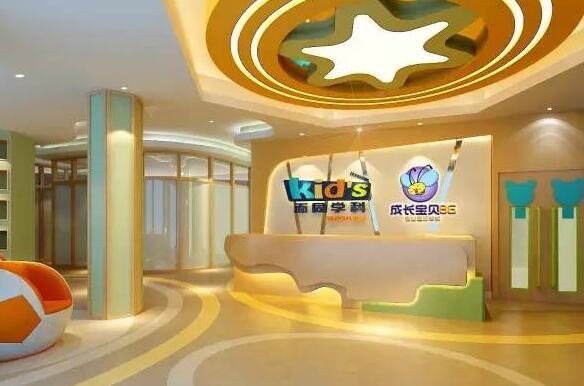 南寧早教中心設計 南寧早教中心設計