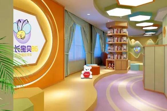 南寧早教中心設計 南寧早教中心設計