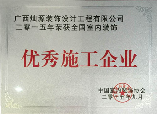 南寧廠房設計 南寧廠房設計