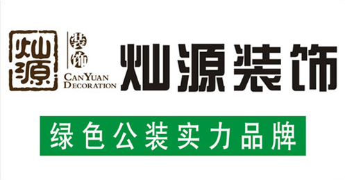 南寧中餐廳裝修設計 南寧中餐廳裝修設計