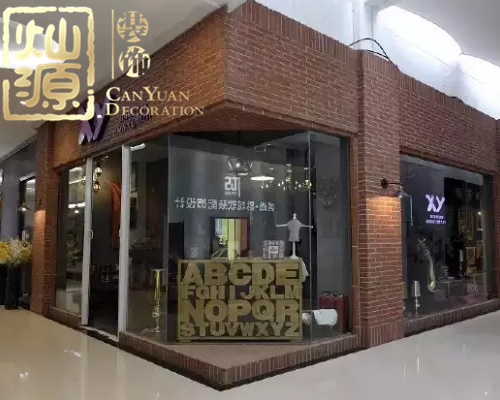 �ό��b�˾-�NԴ�b�/����b��Ч��