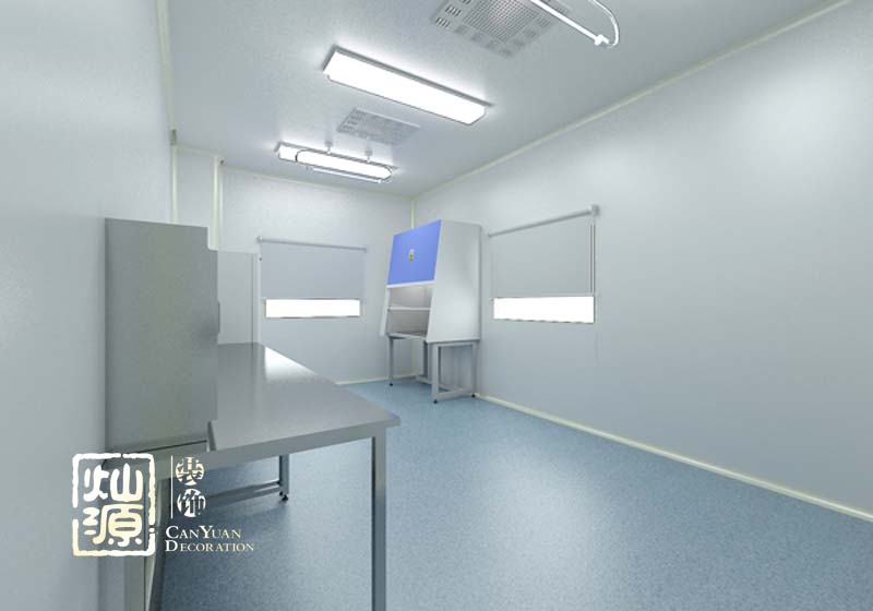 廠房實(shí)驗(yàn)室裝修設(shè)計(jì) 廠房實(shí)驗(yàn)室裝修設(shè)計(jì)