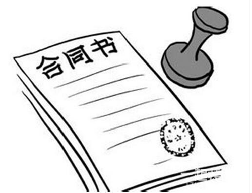 �k�����b�޺�ͬ