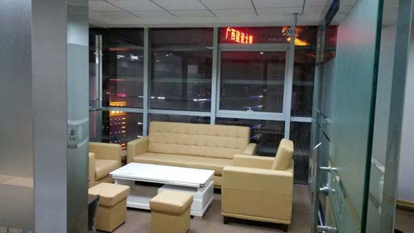 南寧辦公室裝修 南寧辦公室裝修