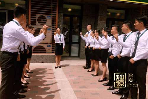 南寧裝修公司開會模式 南寧裝修公司開會模式