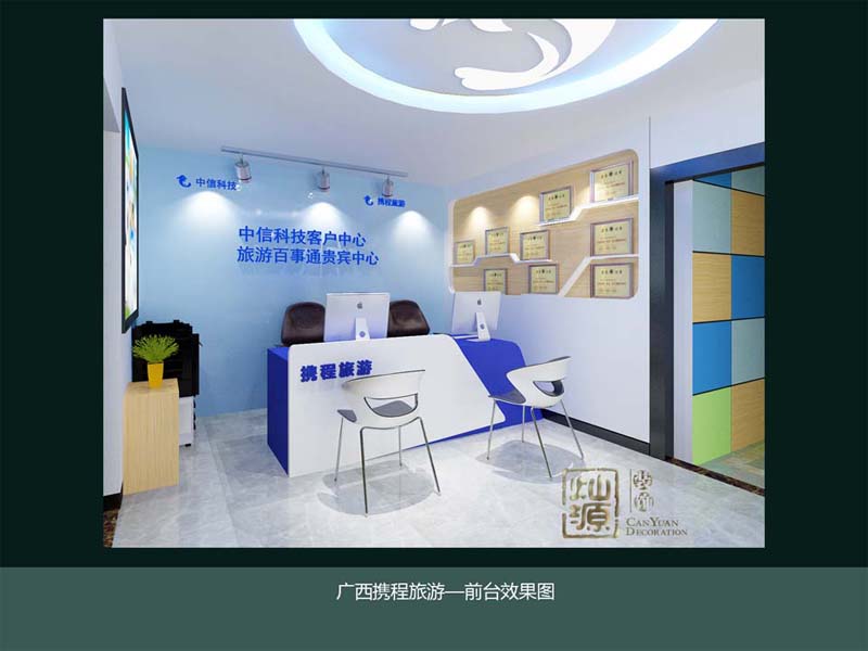 όkO(sh)Ӌ(j)ǰ_(ti)ЧD