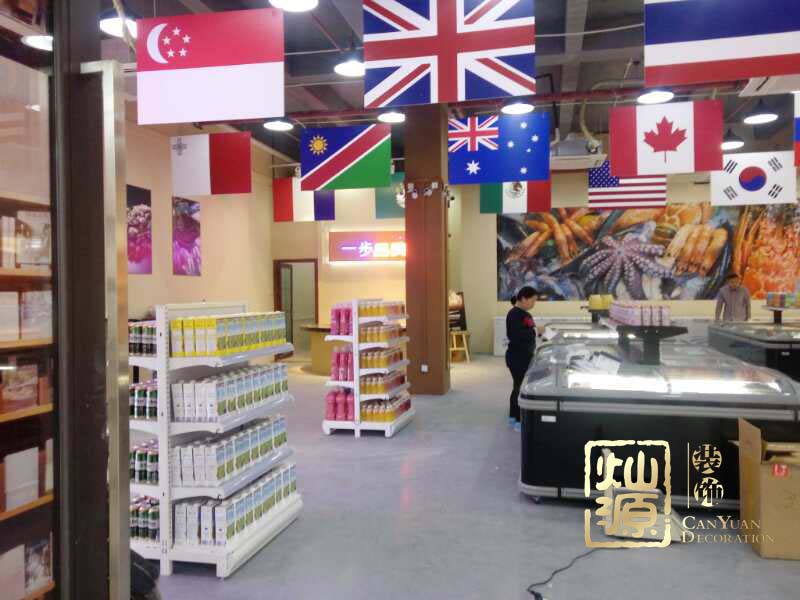 �ό������b��-����Ҏ(gu��)�����g