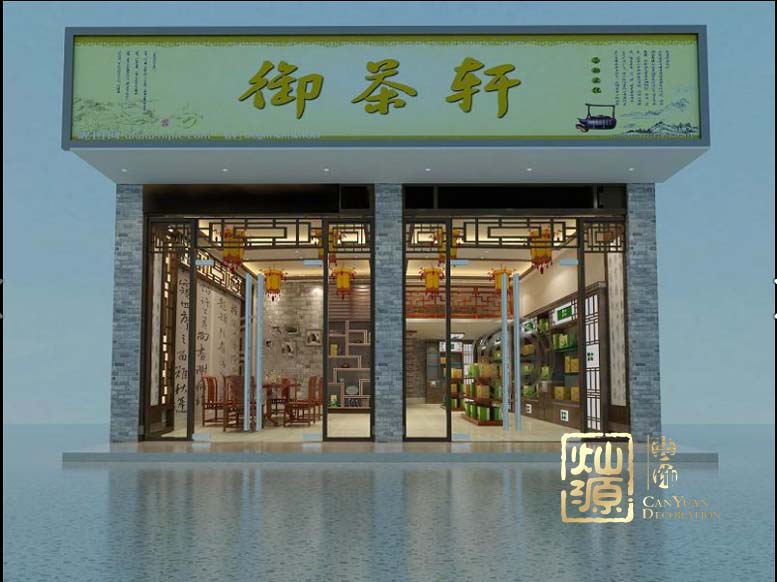 �ό������b��-�T�������O(sh��)Ӌ