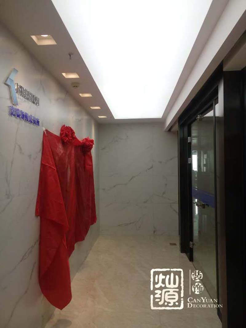 辦公空間設計效果圖 辦公空間設計效果圖