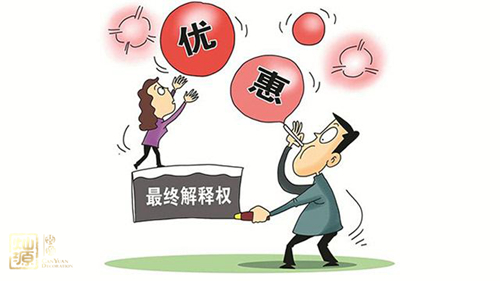 �ό��b�޾W����