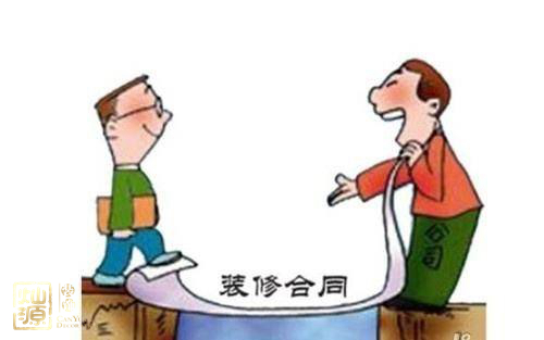 南寧裝修網陷阱 南寧裝修網陷阱