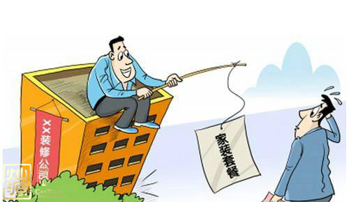 �ό��b�޾W����