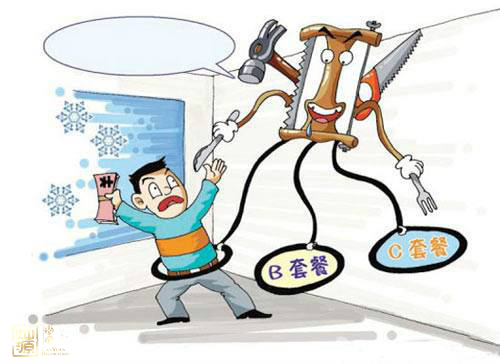 ���ό�100ƽ�׵ķ���Ҫ�����X