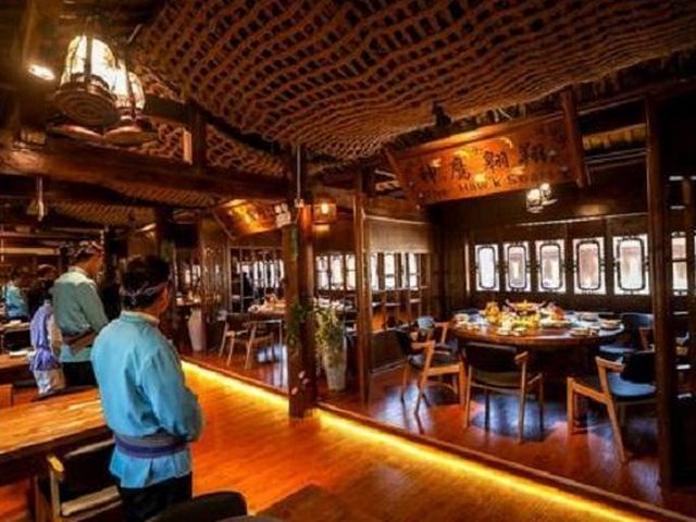 地域民俗民風主題餐廳 地域民俗民風主題餐廳