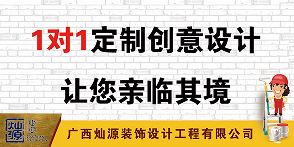 個性化定制服務(wù) 個性化定制服務(wù)