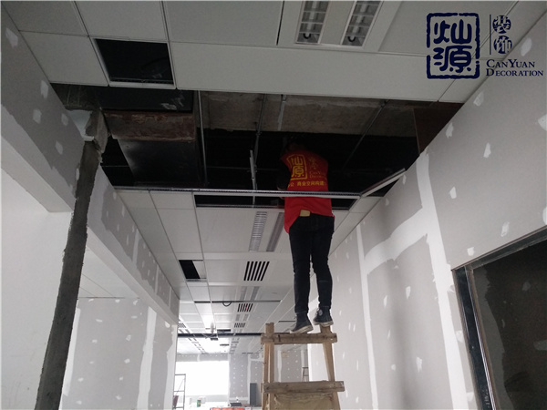 商業辦公室裝修施工現場圖 商業辦公室裝修施工現場圖