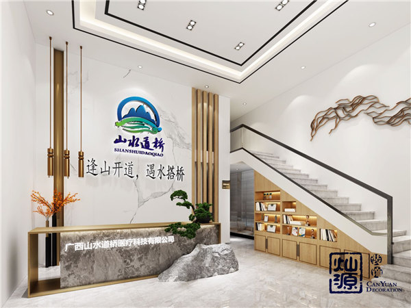 企業辦公室裝修設計效果圖 企業辦公室裝修設計效果圖