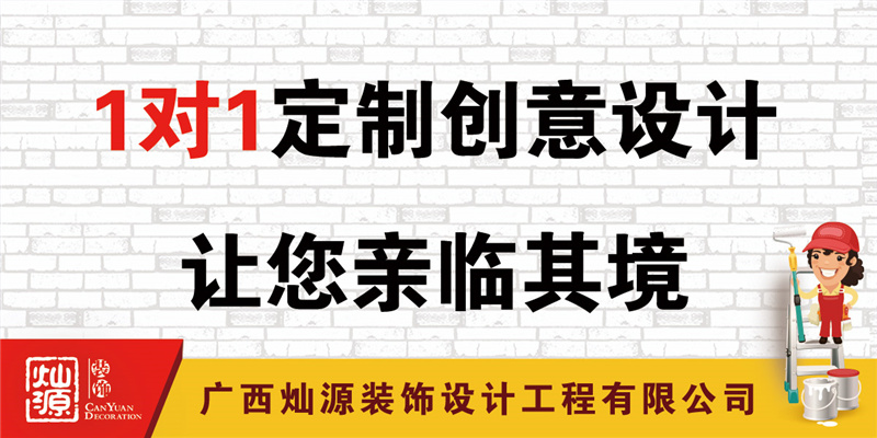 �V���NԴ�b��O(sh��)Ӌ�������޹�˾