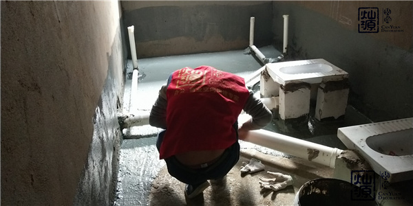 辦公室防水裝修施工圖 辦公室防水裝修施工圖