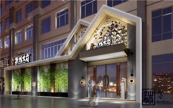 青秀區店面裝修公司案例效果圖 青秀區店面裝修公司案例效果圖