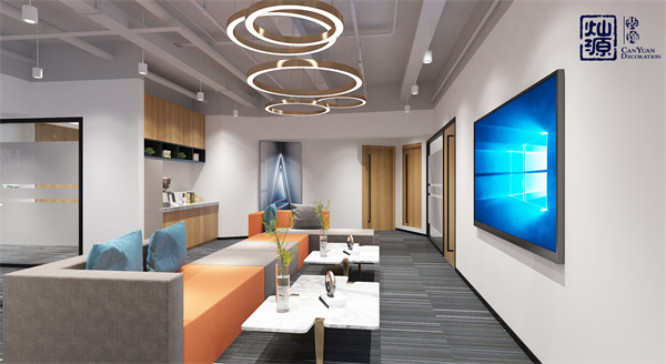 辦公室設計效果圖-休息區 辦公室設計效果圖-休息區