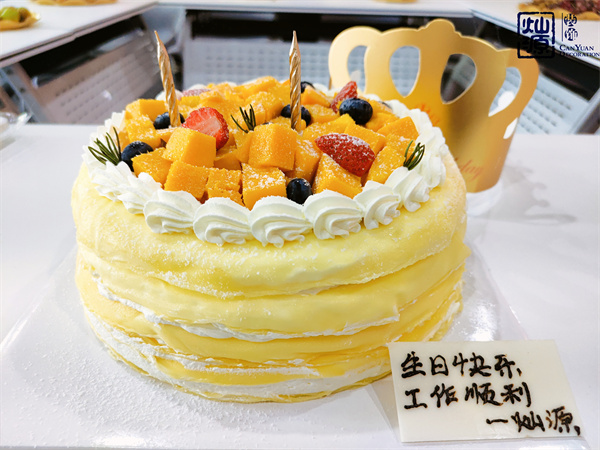 燦源裝飾生日會剪影 燦源裝飾生日會剪影