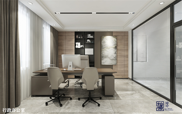 辦公室裝修風(fēng)格效果圖 辦公室裝修風(fēng)格效果圖