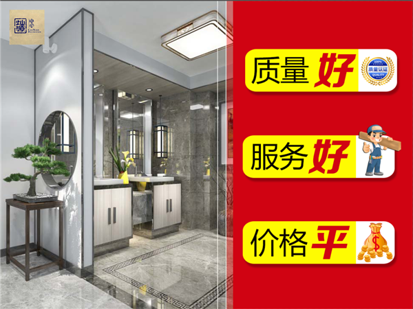 南寧裝修公司——燦源裝飾服務(wù)優(yōu)勢(shì) 南寧裝修公司——燦源裝飾服務(wù)優(yōu)勢(shì)