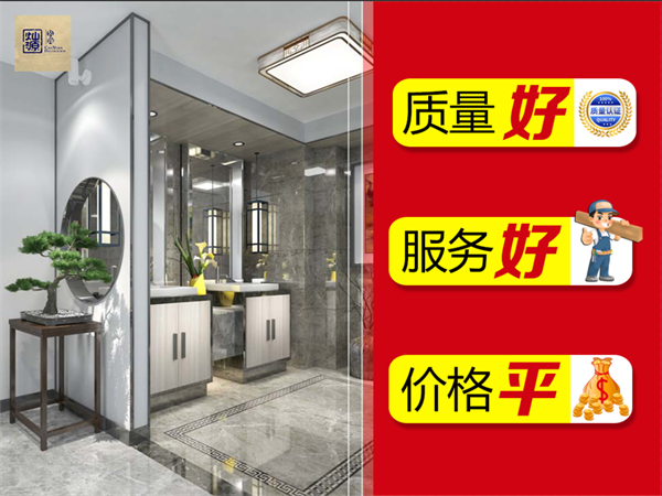 南寧辦公室裝修公司哪家好-燦源裝飾質量優勢 南寧辦公室裝修公司哪家好-燦源裝飾質量優勢