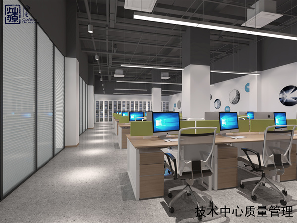 科技公司辦公室裝修設計效果圖 科技公司辦公室裝修設計效果圖
