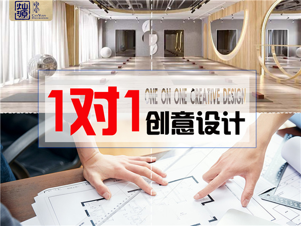 南寧美甲店裝修設計公司—燦源裝飾設計優勢 南寧美甲店裝修設計公司—燦源裝飾設計優勢