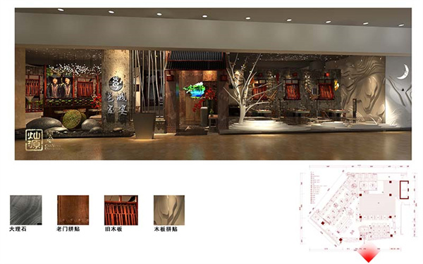 南寧餐飲店設計效果圖—燦源裝飾 南寧餐飲店設計效果圖—燦源裝飾