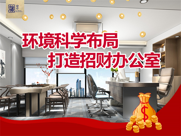 南寧辦公室裝修公司—燦源裝飾特色業務 南寧辦公室裝修公司—燦源裝飾特色業務