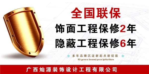 �ό����b�b�޹�˾���NԴ�b��ۺ����(w��)