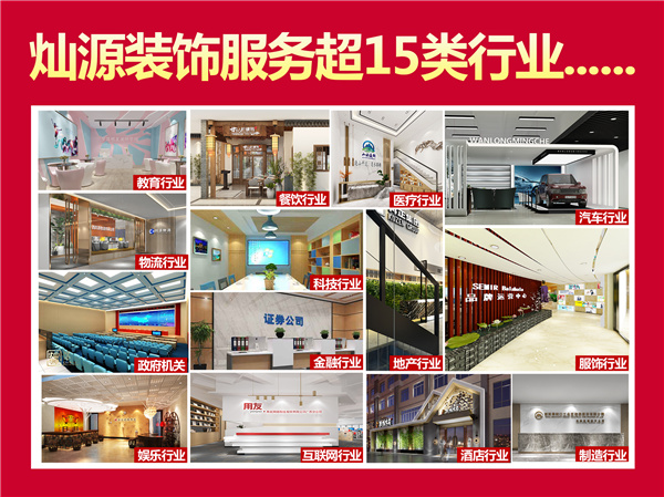 �V���b�޹�˾���NԴ�b���(w��)�ИI(y��)