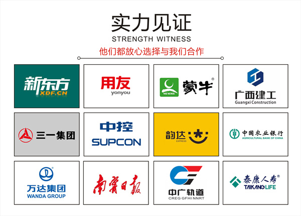 南寧工裝裝修公司—燦源裝飾實力好評 南寧工裝裝修公司—燦源裝飾實力好評