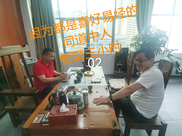 loft會所設(shè)計裝修—燦源裝飾客戶溝通現(xiàn)場 loft會所設(shè)計裝修—燦源裝飾客戶溝通現(xiàn)場