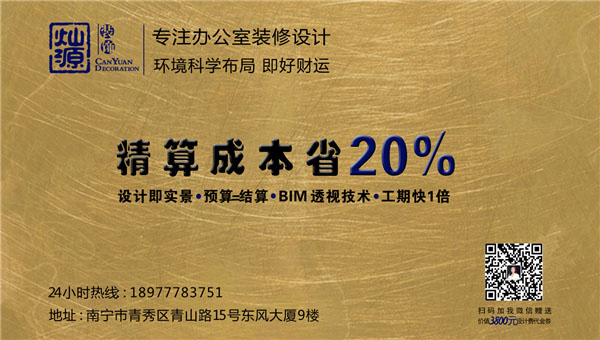 材料直供 成本精算20% 材料直供 成本精算20%