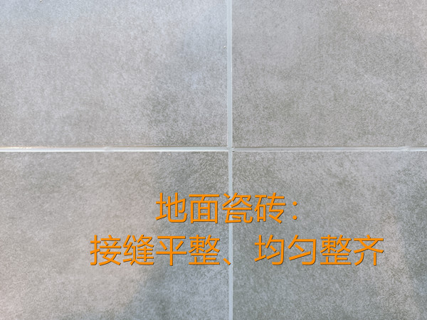 南寧公裝公司裝修實景—燦源裝飾 南寧公裝公司裝修實景—燦源裝飾