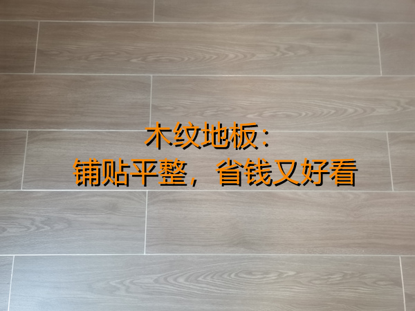 南寧公裝公司裝修實景—燦源裝飾 南寧公裝公司裝修實景—燦源裝飾