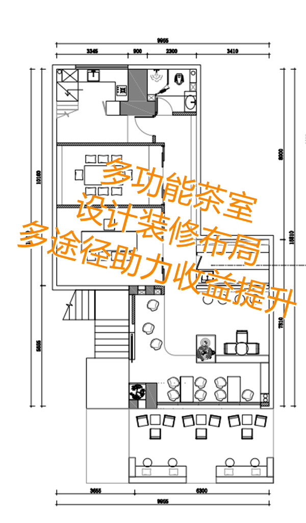 南寧茶室設(shè)計(jì)裝修平面圖—燦源裝飾 南寧茶室設(shè)計(jì)裝修平面圖—燦源裝飾