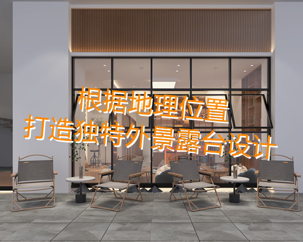 南寧茶室設(shè)計(jì)裝修效果圖—燦源裝飾 南寧茶室設(shè)計(jì)裝修效果圖—燦源裝飾